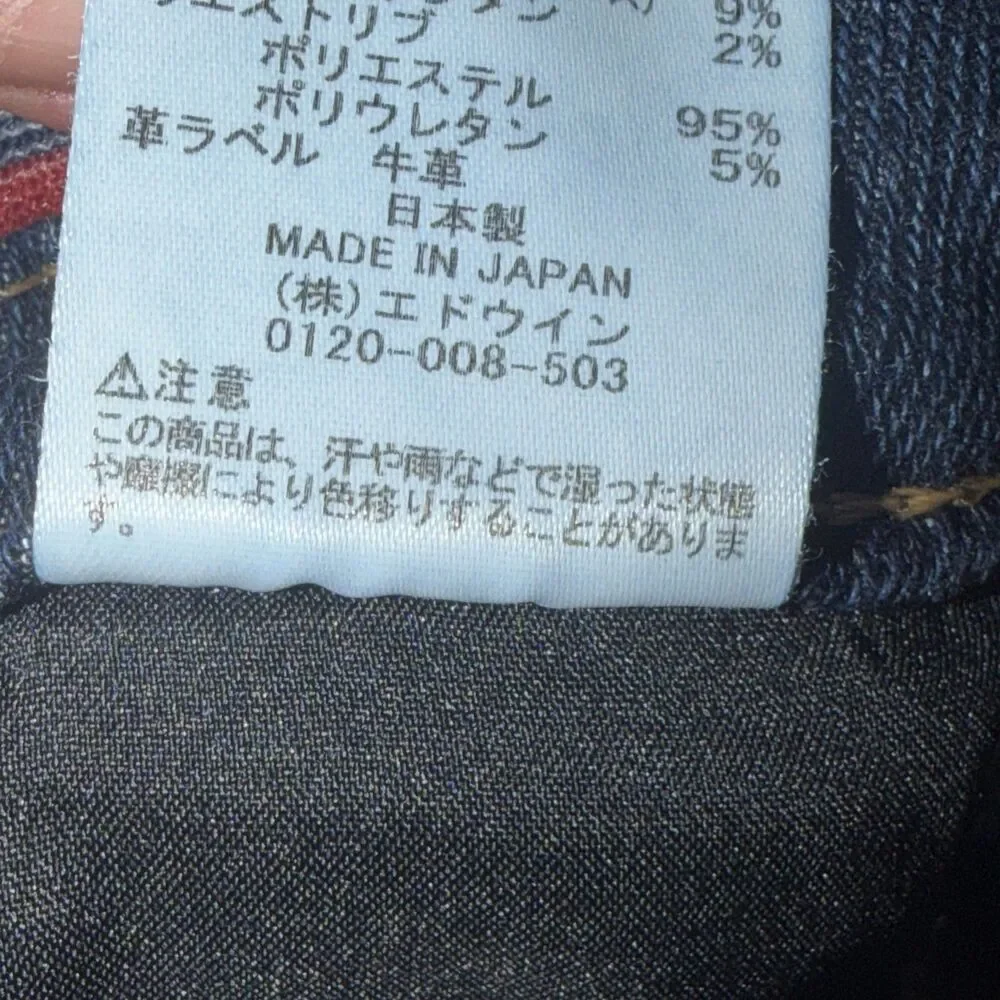 Edwin JERSEYS Jeans Men's Medium Size 30 Blue Denim Slim Straight Stretch Japan